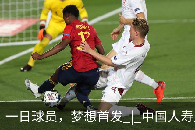 about image